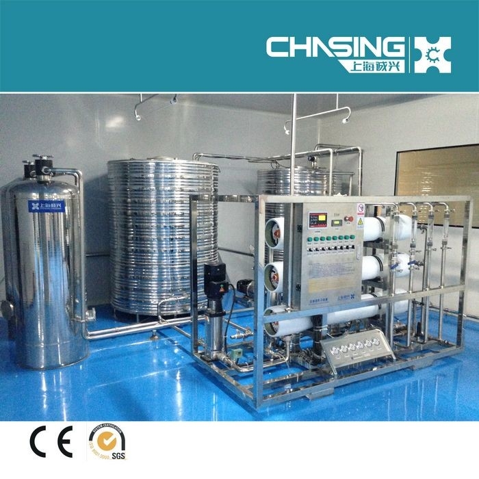 Ro Filter Water Teatement System RO دستگاه کارخانه آب برای صابون مایع